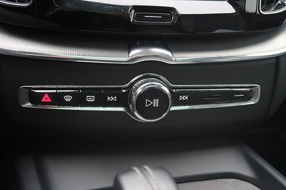 Volvo XC60 20 of 25