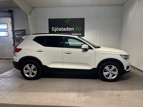 Volvo XC40 5 of 5