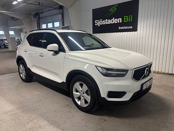 Volvo XC40 6 of 18