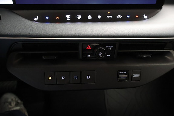 Nissan Leaf 8 of 11