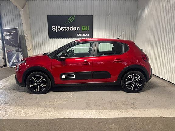 Citroen C3 2 of 5