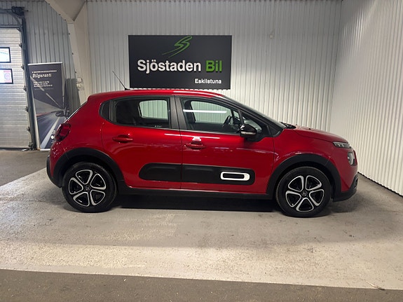 Citroen C3 5 of 5