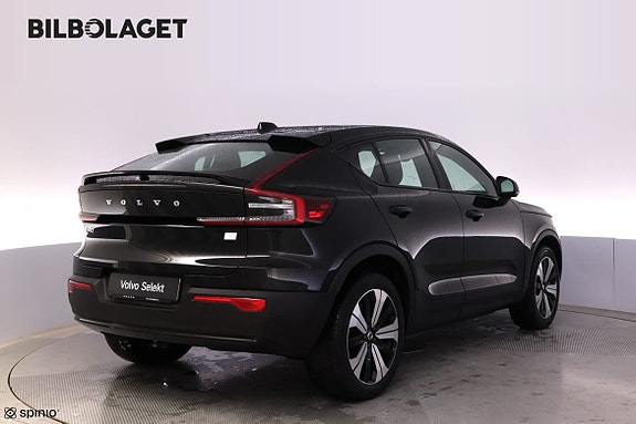 Volvo C40 3 of 5