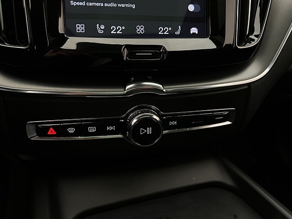 Volvo XC60 26 of 30