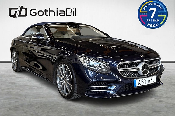 Mercedes-Benz S560 3 of 5