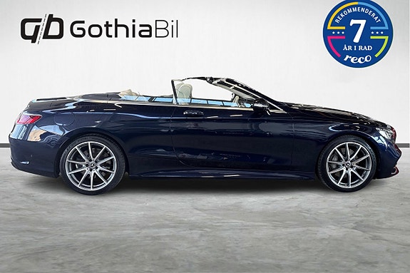 Mercedes-Benz S560 26 of 29