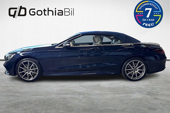 Mercedes-Benz S560 8 of 29