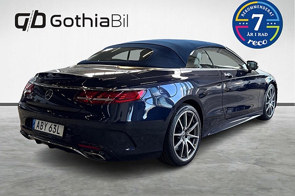 Mercedes-Benz S560 5 of 5