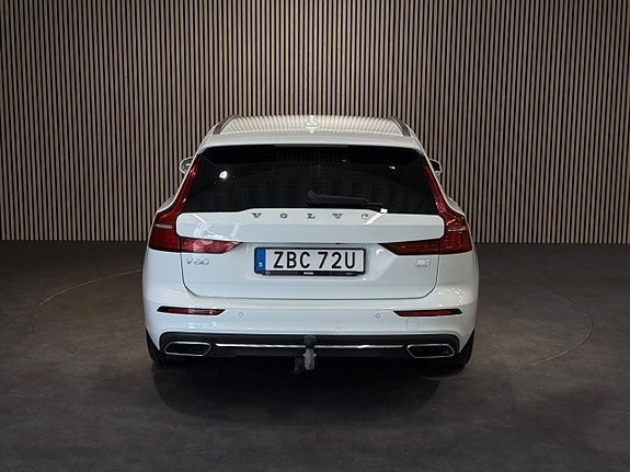 Volvo V60 5 of 5
