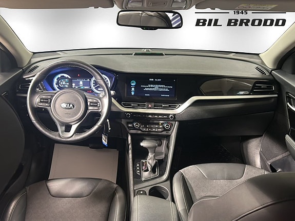 Kia Niro 7 of 14