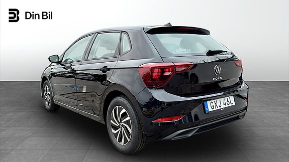 Volkswagen Polo 3 of 5
