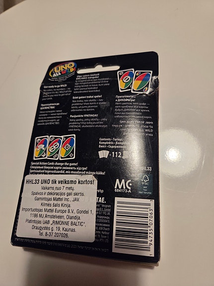 Product image 3 of 7