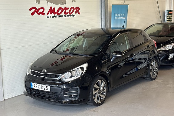 Kia Rio 2 of 5