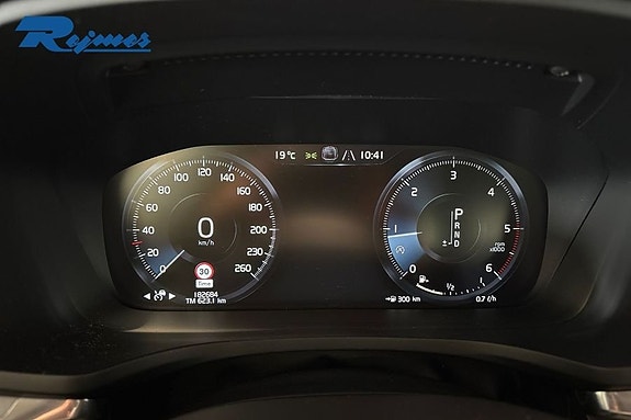 Volvo V60 5 of 20