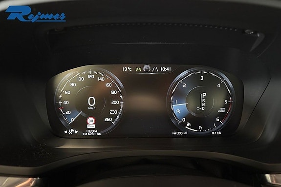 Volvo V60 5 of 5