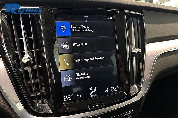 Volvo V60 7 of 20