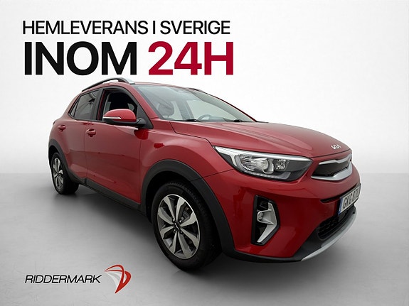Kia Stonic 3 of 24