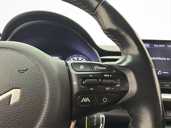 Kia Stonic 17 of 24