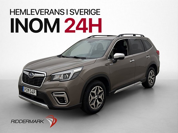Subaru Forester 3 of 5