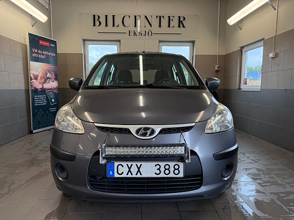 Hyundai i10 5 of 5