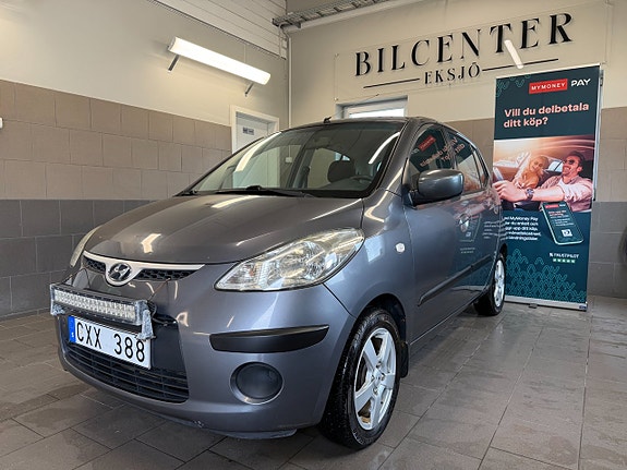Hyundai i10 3 of 5