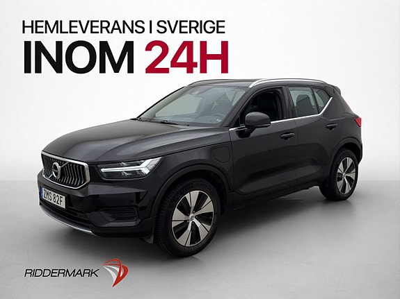 Volvo XC40 3 of 5