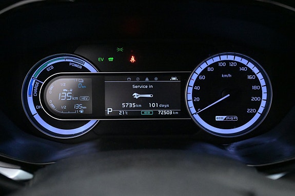 Kia Niro 9 of 27