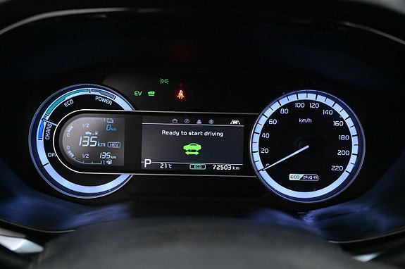 Kia Niro 8 of 27
