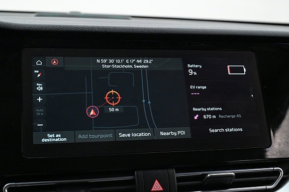 Kia Niro 16 of 27