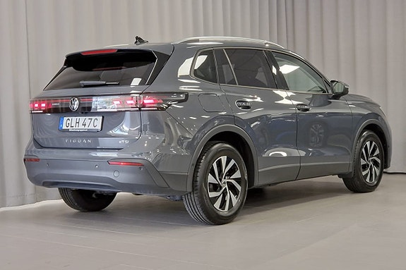 Volkswagen Tiguan 4 of 5