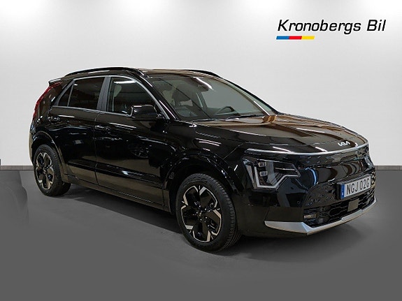 Kia Niro 3 of 5