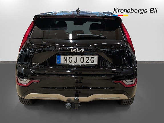 Kia Niro 5 of 5