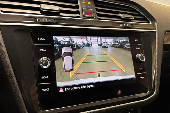 Volkswagen Tiguan 17 of 25
