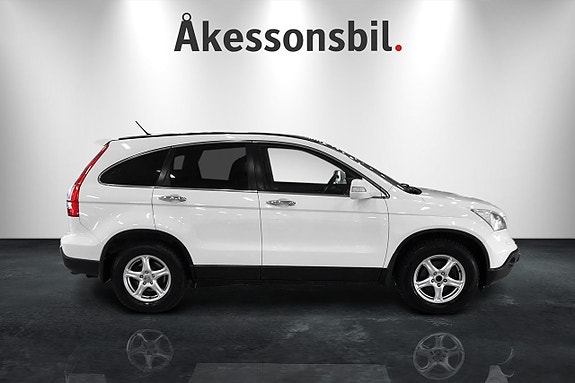Honda CR-V 4 of 5