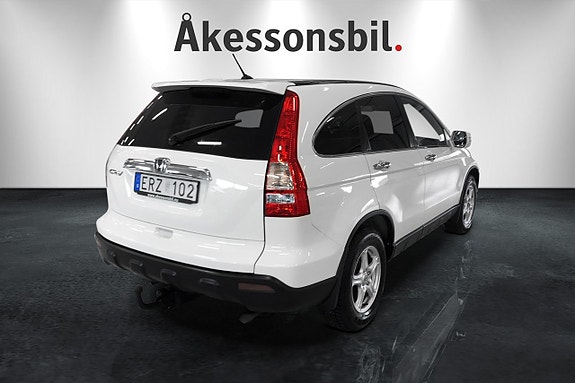 Honda CR-V 5 of 5