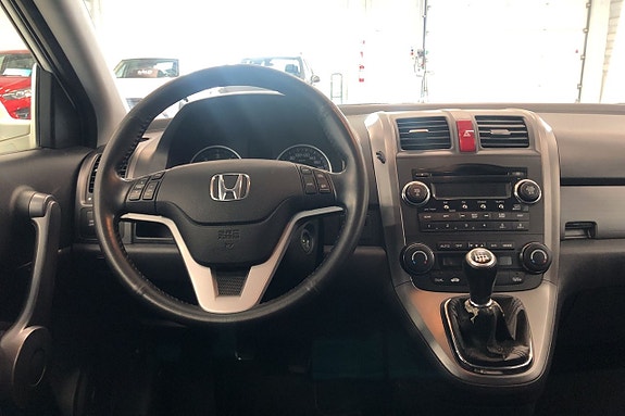 Honda CR-V 9 of 11