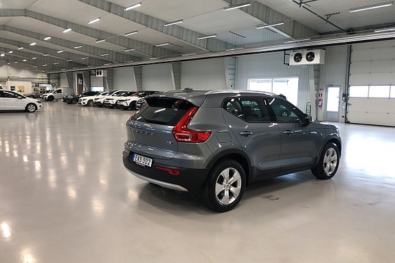 Volvo XC40 3 of 5