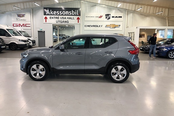 Volvo XC40 5 of 5