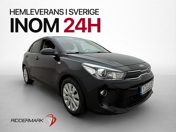 Kia Rio 3 of 5