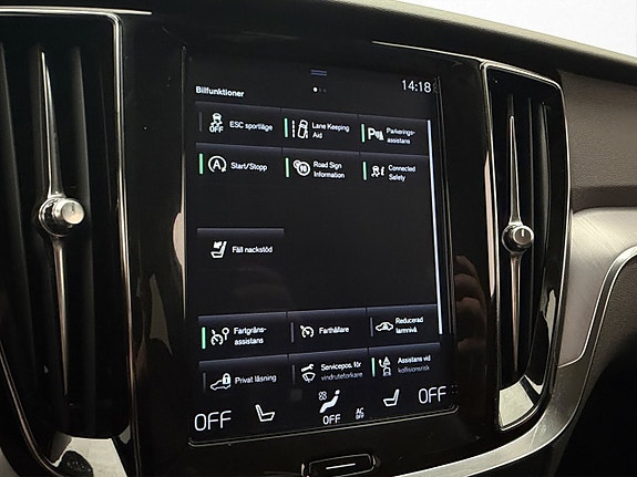 Volvo V60 20 of 30