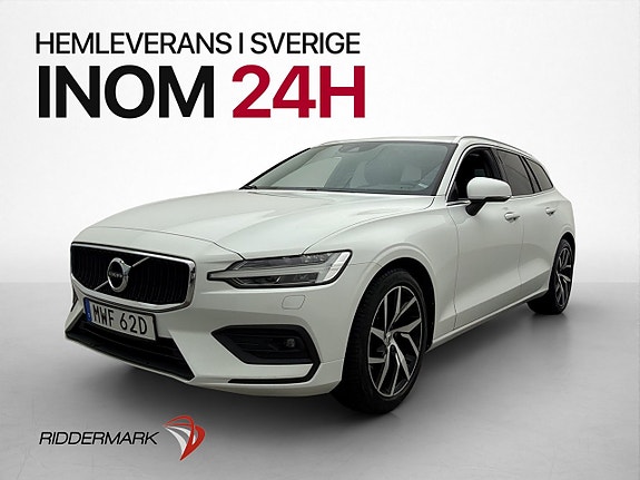 Volvo V60 3 of 30