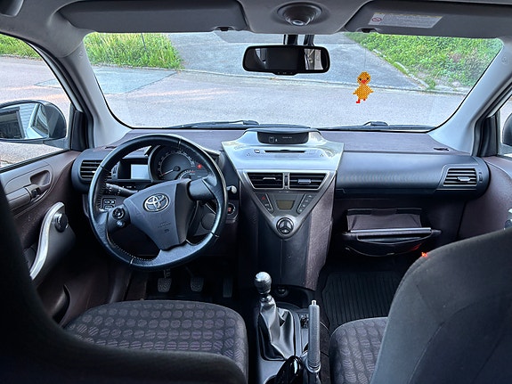 Toyota IQ 7 of 8