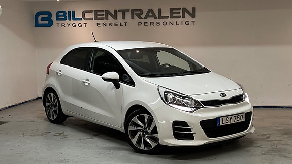 Kia Rio 2 of 5