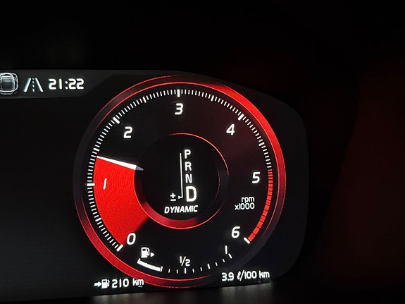 Volvo V60 Cross Country 11 of 14