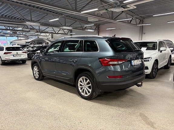 Skoda Kodiaq 3 of 5