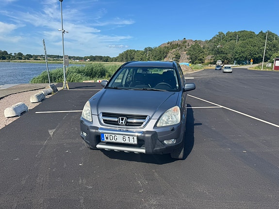 Honda CR-V 4 of 5