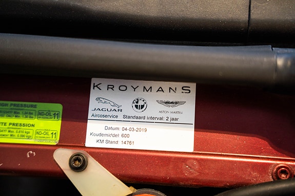 Fisker Karma 12 of 19