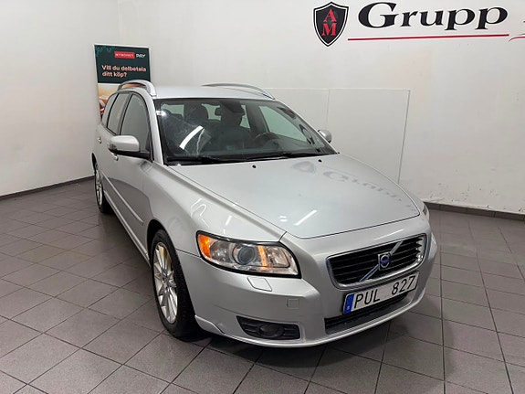Volvo V50 11 of 18