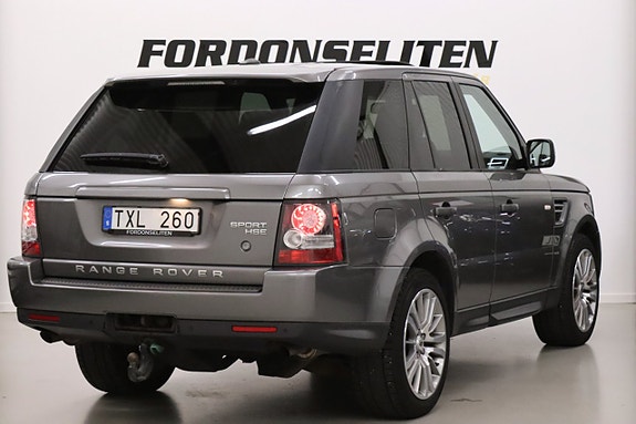 Land Rover Range Rover Sport 6 of 27