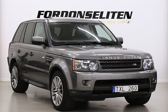 Land Rover Range Rover Sport 3 of 5